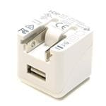 HDP Power HDP-QB-WUSB-B Image agrandie