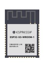 Espressif Systems ESP32-S3-WROOM-1-N16R2 Image agrandie