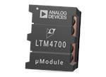 Analog Devices Inc. Produits d'alimentation µModule®