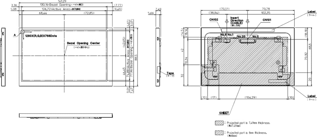 Plan mécanique - KYOCERA Display Panneaux d'affichage TFT WXGA 5,8 po