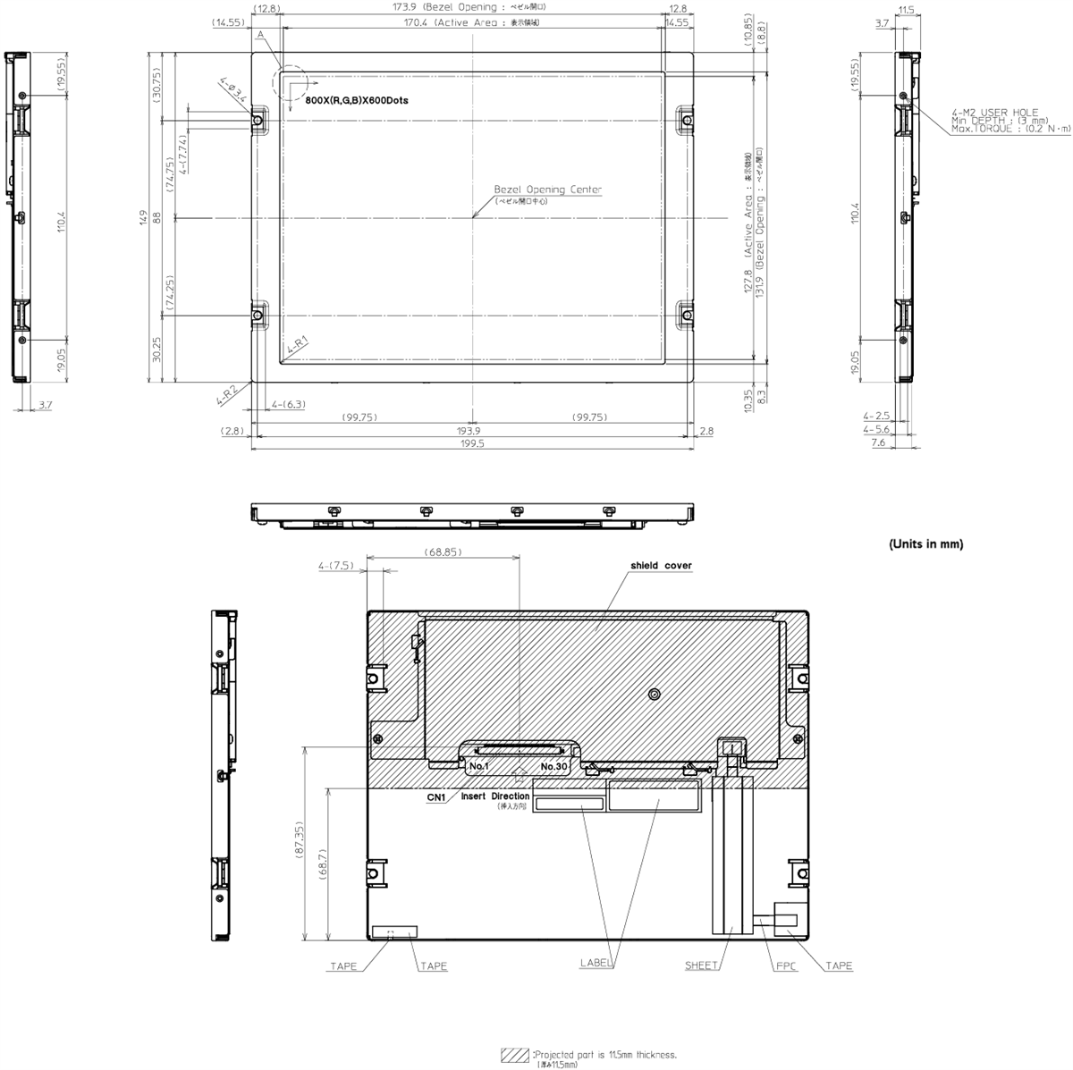 Plan mécanique - KYOCERA Display Module LCD TFT couleur SVGA TCG084 8,4