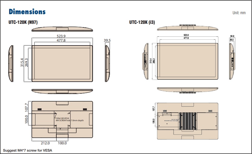 Plan mécanique - Advantech Ordinateur tactile tout-en-un UTC-120K préconfiguré
