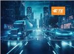 TE Connectivity Solutions pour caméras