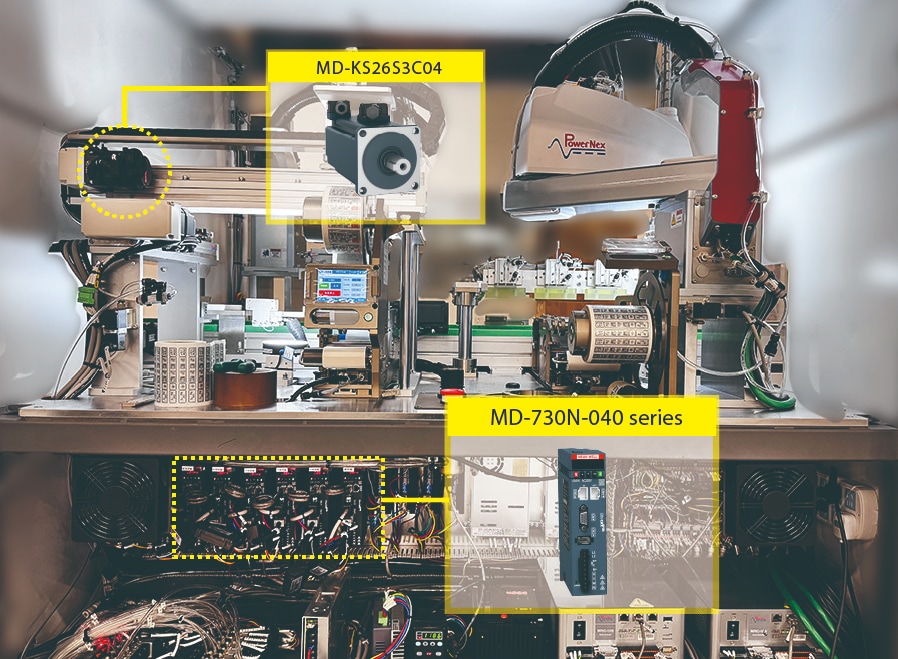 Infographie - MEAN WELL Systèmes de servomoteur de 200 W à 750 W MD-730 